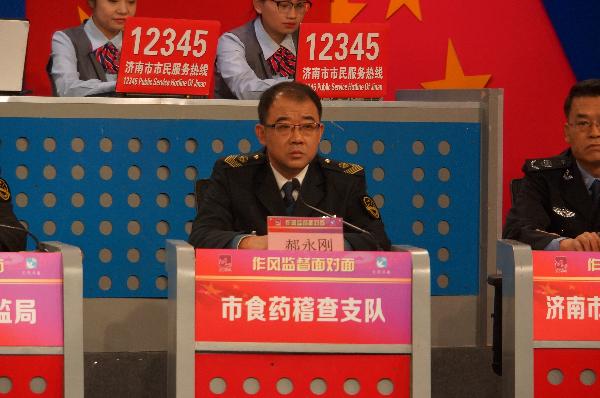 ������ʳҩ����֧��  ֧�ӳ�   ������