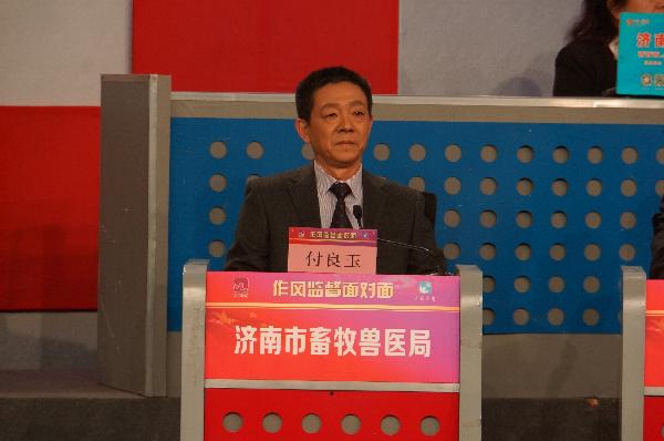 ������������ҽ��  �ֳ�  ������