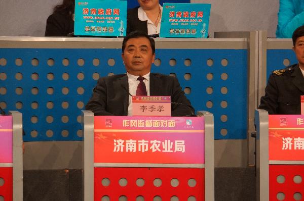 ������ũҵ�ֵ������  �ֳ�  �Т