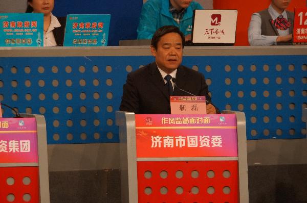 �����й���ί��ί����ǣ����Σ�����