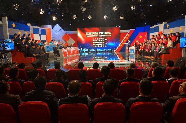 �����ֳ�