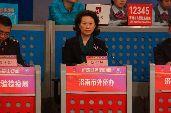 ��������������칫�ҵ�����ǡ�����������