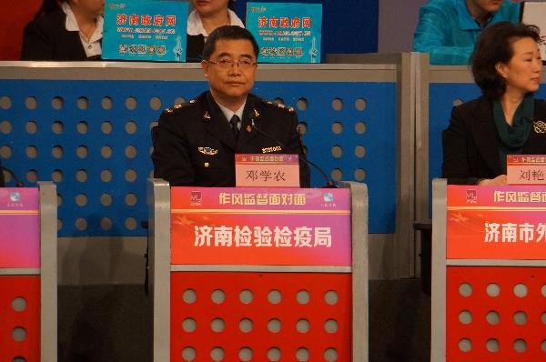 ���ϳ��뾳������߾ָ��ֳ���ѧũ