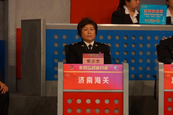 ���Ϻ����ֳ�ҵ�񴦴�����Т��